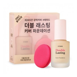 Lasting Cover Foundation Special Set