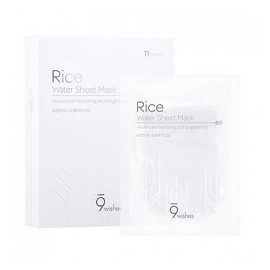 Rice Water Sheet Mask